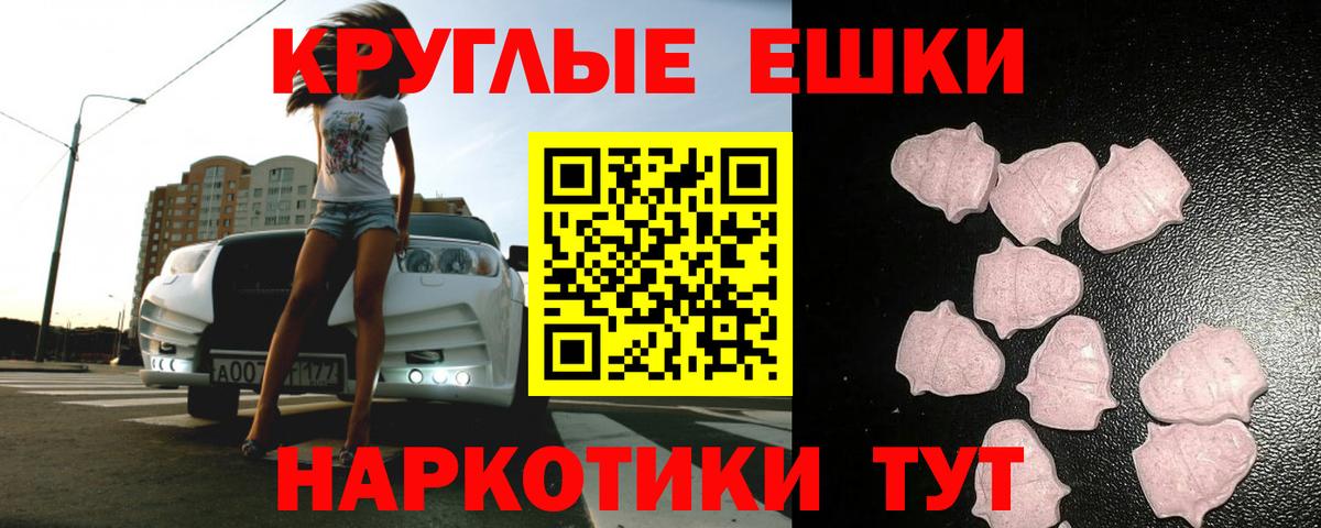 Ecstasy louis Vuitton Губкин