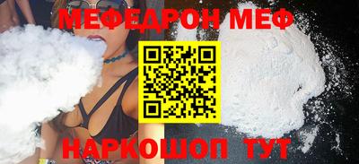 альфа пвп Ликино-Дулёво