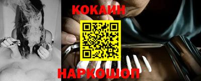круглые Ливны