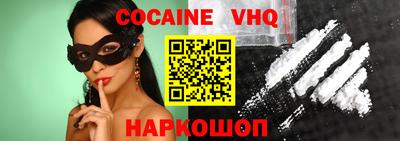 круглые Лесосибирск