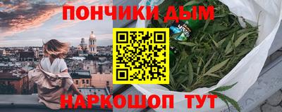 альфа пвп Ликино-Дулёво