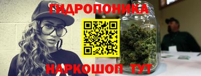 альфа пвп Ликино-Дулёво