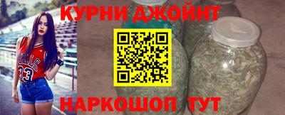 круглые Лесосибирск