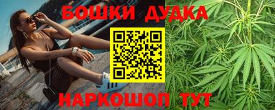 альфа пвп Ликино-Дулёво