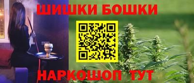 альфа пвп Ликино-Дулёво