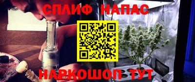 альфа пвп Ликино-Дулёво