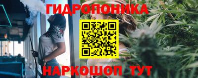 круглые Ливны