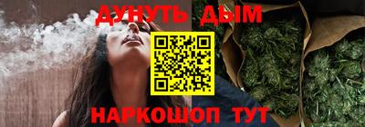 круглые Ливны