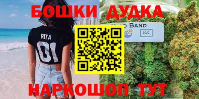альфа пвп Ликино-Дулёво
