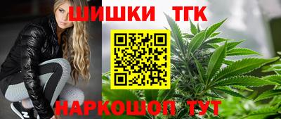 круглые Ливны