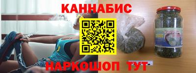 альфа пвп Ликино-Дулёво