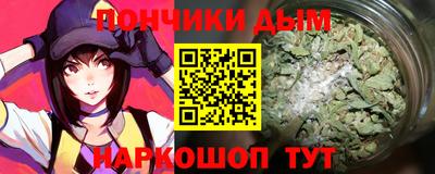 круглые Лесосибирск