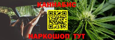 круглые Лесосибирск