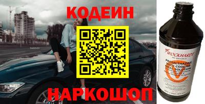 круглые Ливны