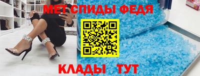 круглые Ливны