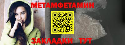 круглые Лесосибирск