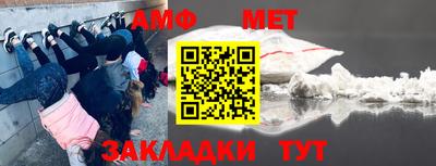 круглые Ливны