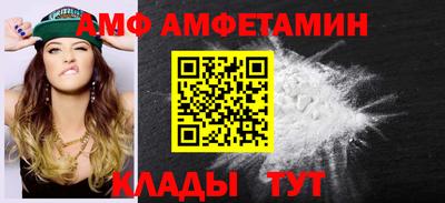 круглые Лесосибирск