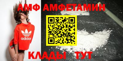 круглые Ливны