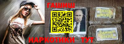 круглые Лесосибирск