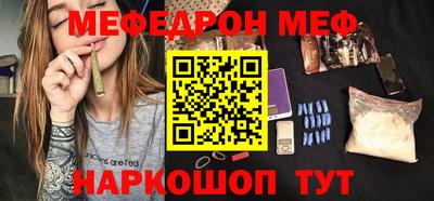 круглые Лесосибирск