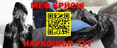 альфа пвп Ликино-Дулёво