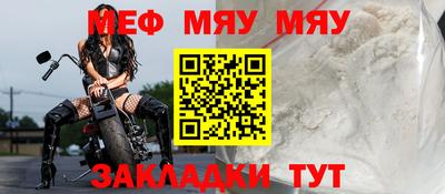 круглые Лесосибирск