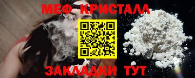 альфа пвп Ликино-Дулёво